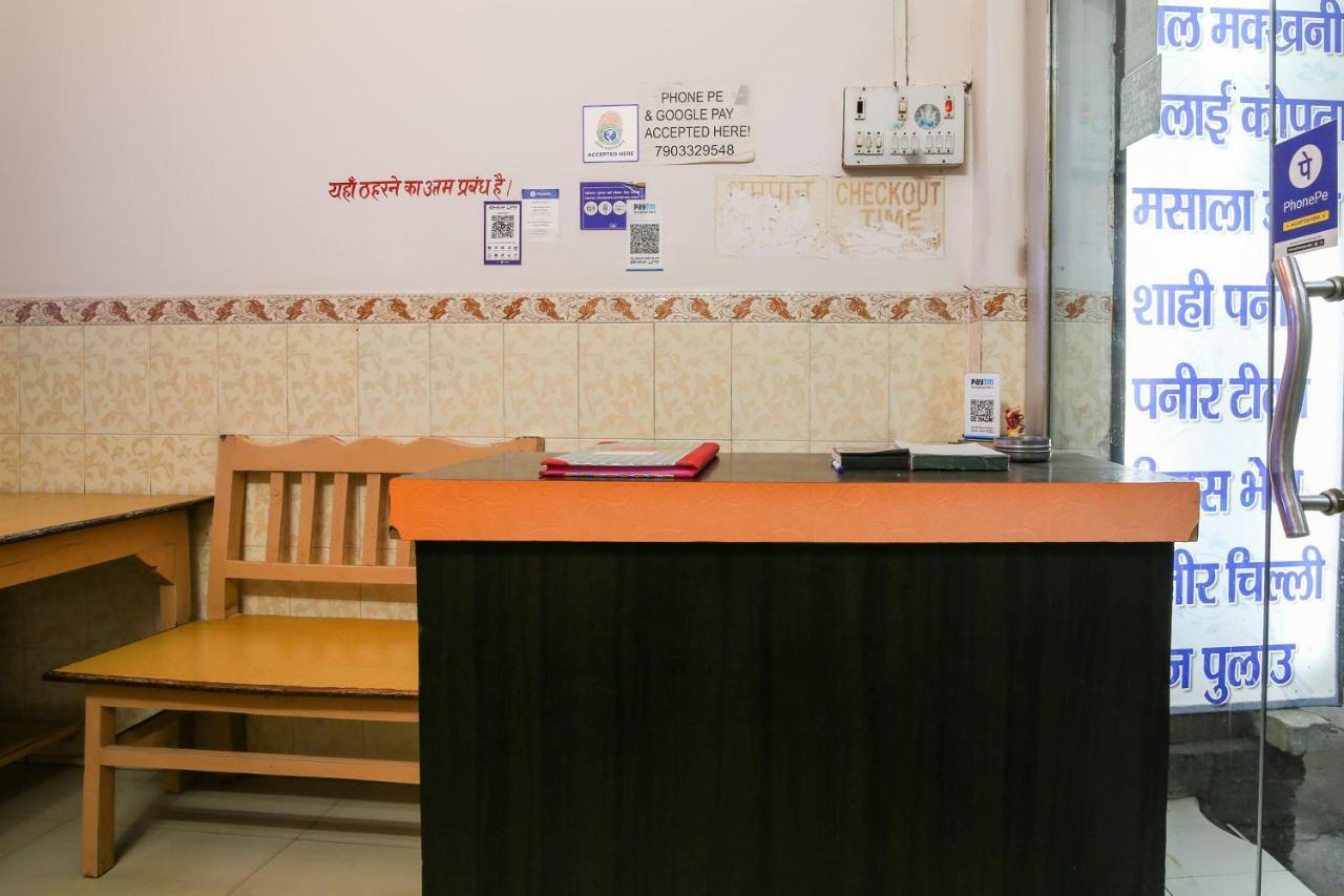 Oyo Flagship Hotel Arihant Rājgīr Extérieur photo